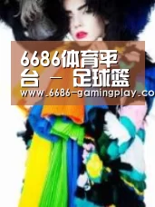 产品名称一