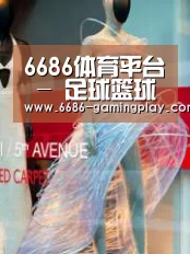 店面展示三(图1)