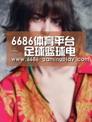 产品名称三(图1)