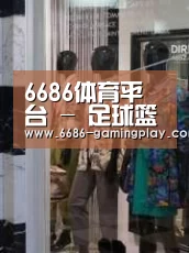 店面展示四