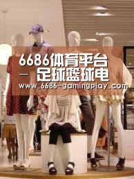 店面展示二(图1)
