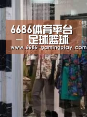 店面展示四(图1)