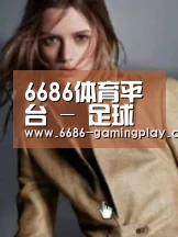 产品名称六(图1)