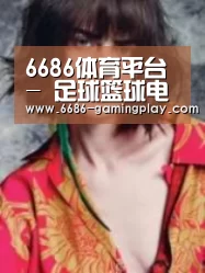 产品名称三