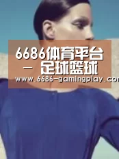 产品名称五