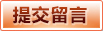 6686体育平台 - 足球篮球电竞竞猜