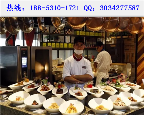 【6686足球竞猜】第6671章 你又惹祸了?(图3) 6686电竞赛事