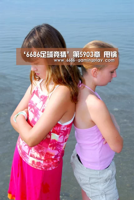 ‘6686足球竞猜’第5903章 甩锅(图1) 6686足球竞猜