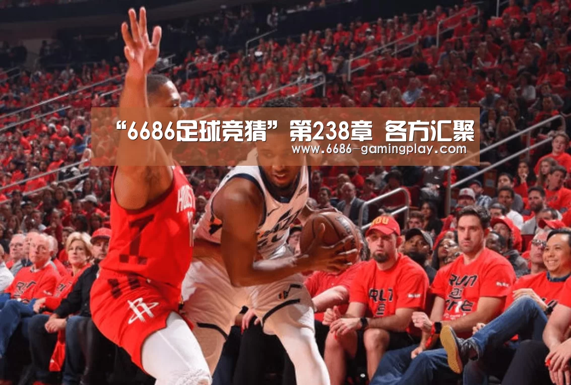 “6686足球竞猜”第238章 各方汇聚(图3) 6686电竞赛事