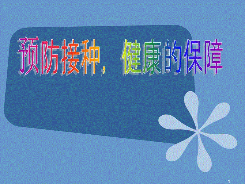 6686APP下载